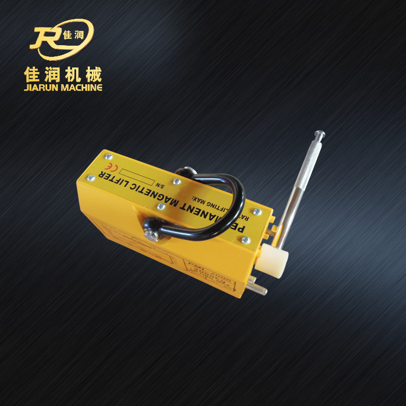 永磁吸盤(pán)